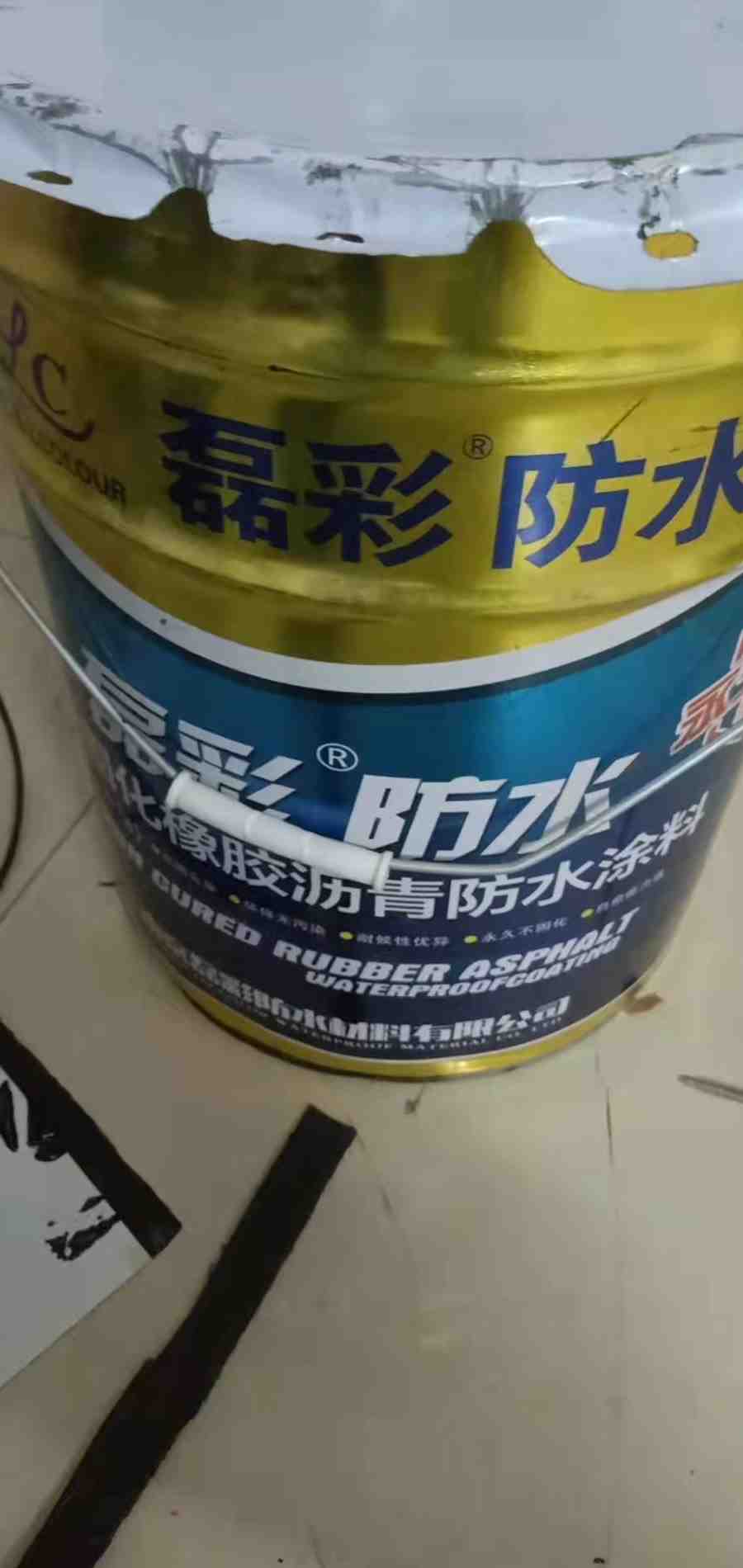 代購非固化橡膠瀝青防水涂料 高彈性、自愈型防水補漏解決方案